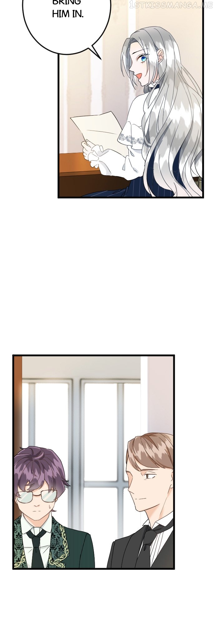 I Refuse to Be Executed a Second Time Chapter 49 - page 5