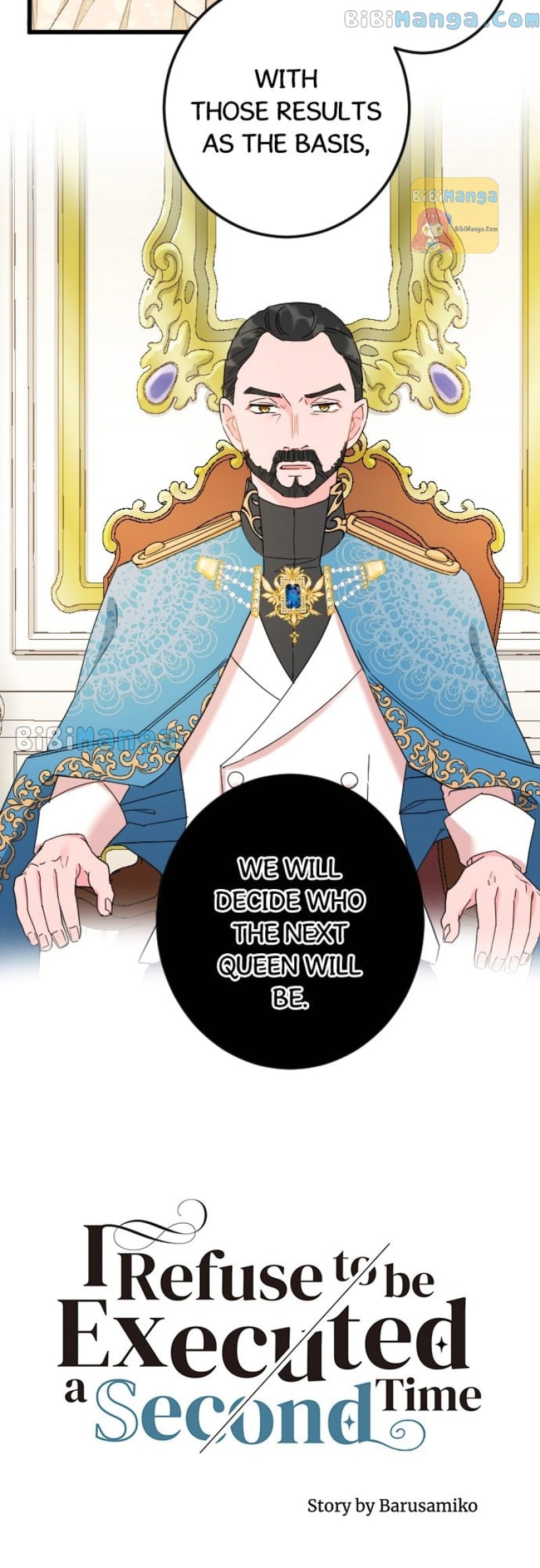 I Refuse to Be Executed a Second Time Chapter 47 - page 6