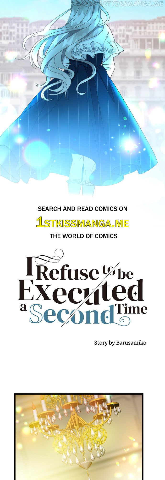 I Refuse to Be Executed a Second Time Chapter 46 - page 16
