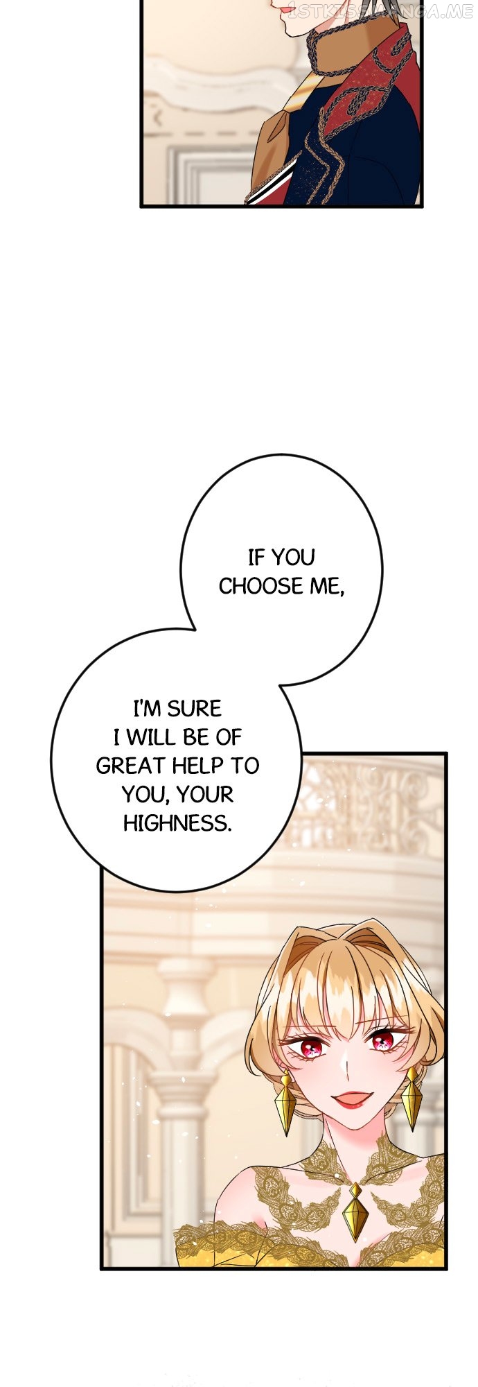 I Refuse to Be Executed a Second Time Chapter 46 - page 22