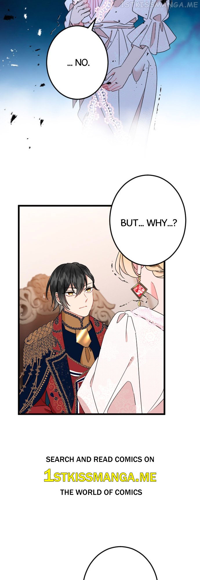 I Refuse to Be Executed a Second Time Chapter 46 - page 33