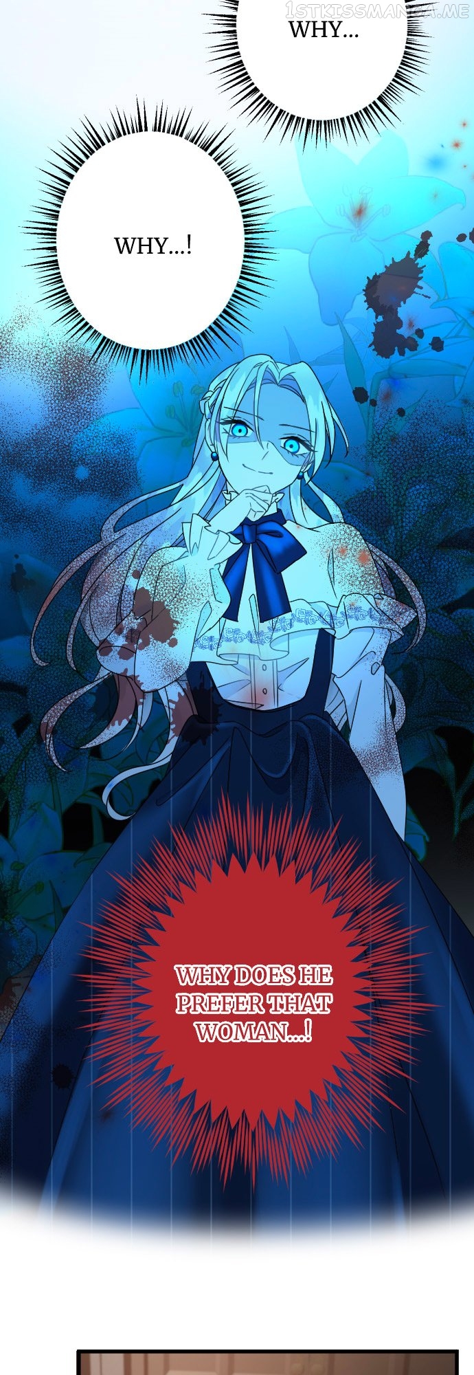I Refuse to Be Executed a Second Time Chapter 46 - page 38