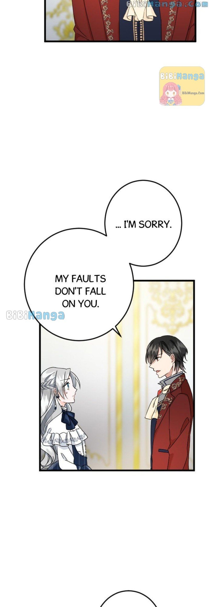 I Refuse to Be Executed a Second Time Chapter 44 - page 13