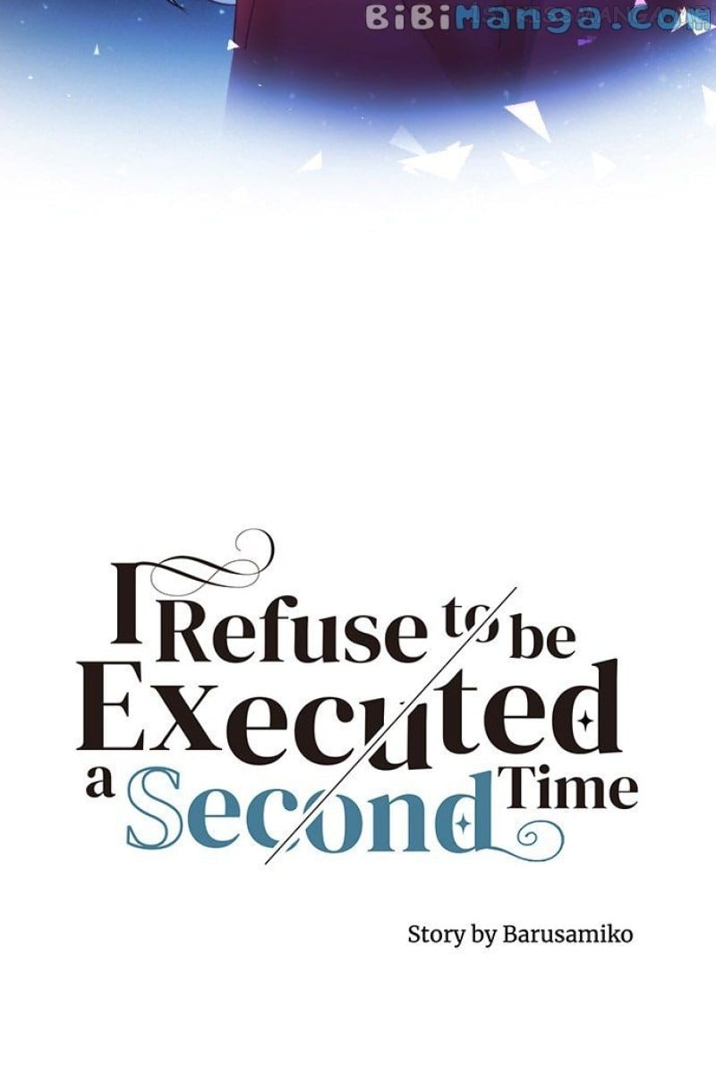 I Refuse to Be Executed a Second Time Chapter 43 - page 10