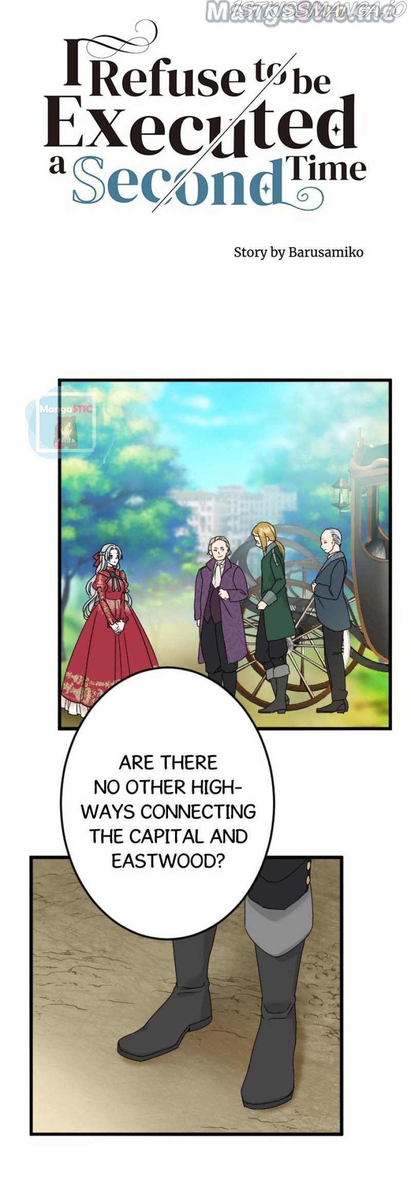 I Refuse to Be Executed a Second Time Chapter 42 - page 13