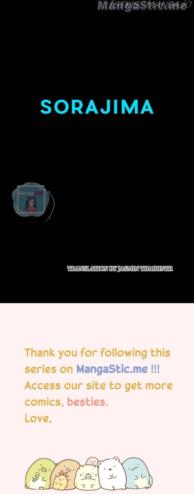 I Refuse to Be Executed a Second Time Chapter 42 - page 41