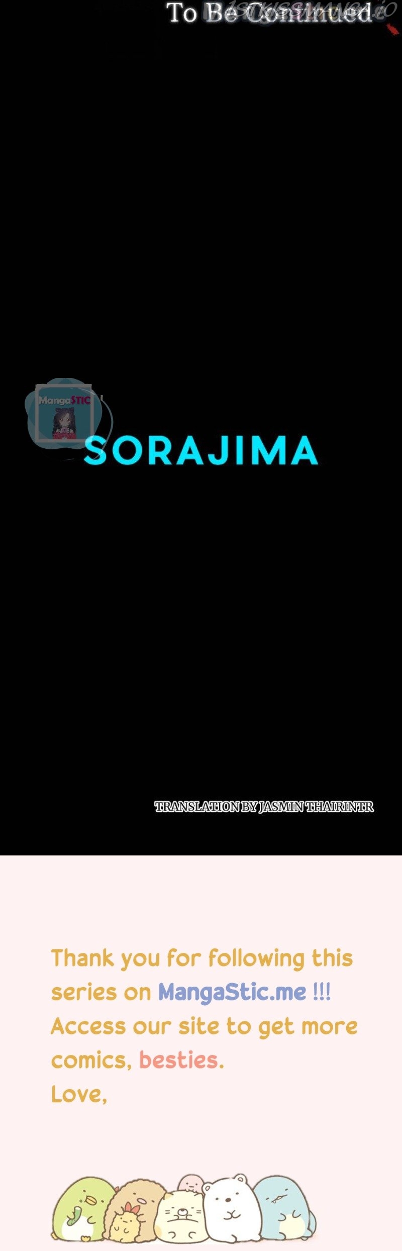 I Refuse to Be Executed a Second Time Chapter 41 - page 41