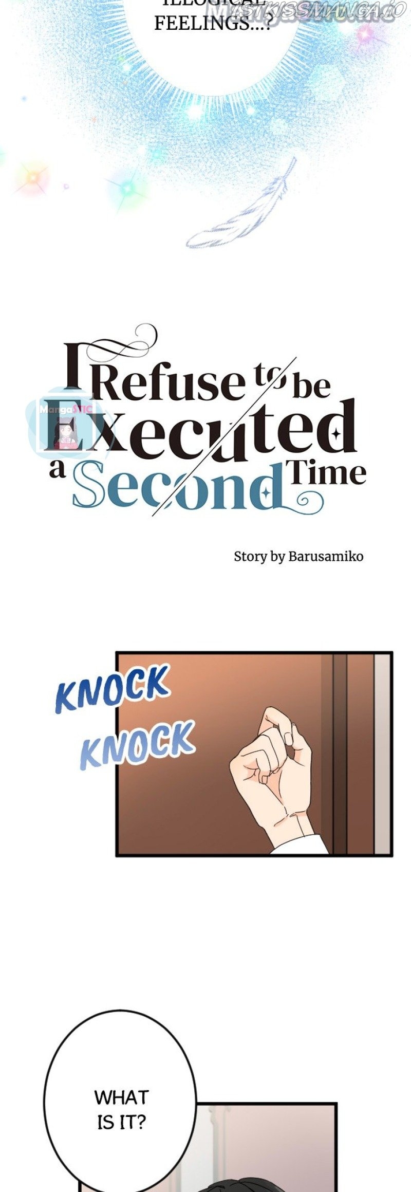 I Refuse to Be Executed a Second Time Chapter 41 - page 5