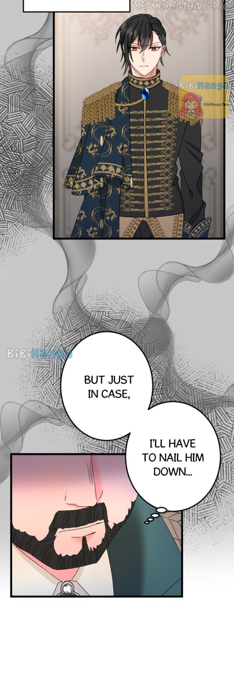 I Refuse to Be Executed a Second Time Chapter 40 - page 23