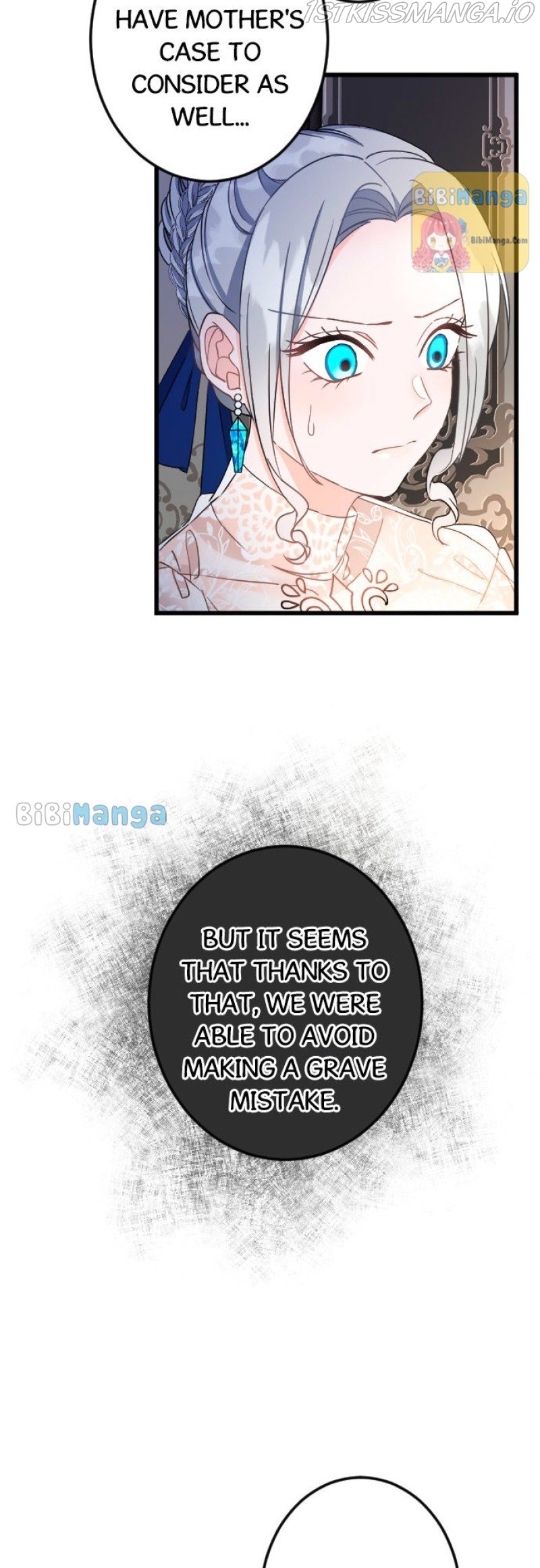 I Refuse to Be Executed a Second Time Chapter 39 - page 14