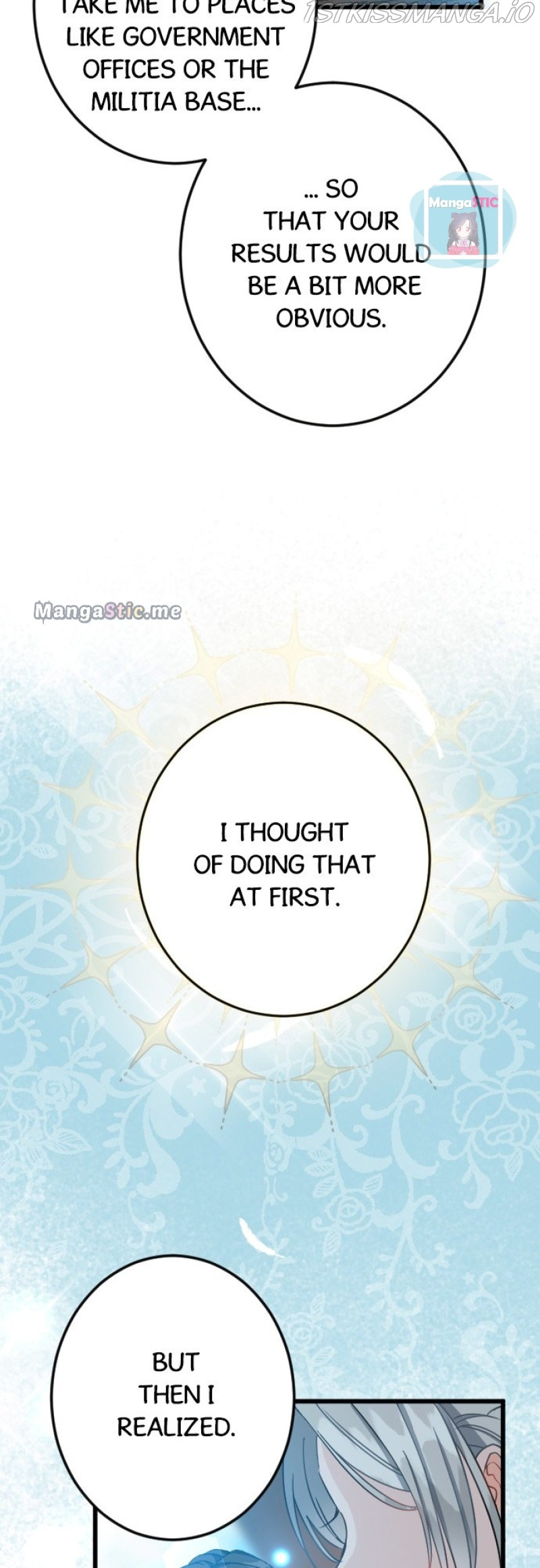 I Refuse to Be Executed a Second Time chapter 34 - page 12
