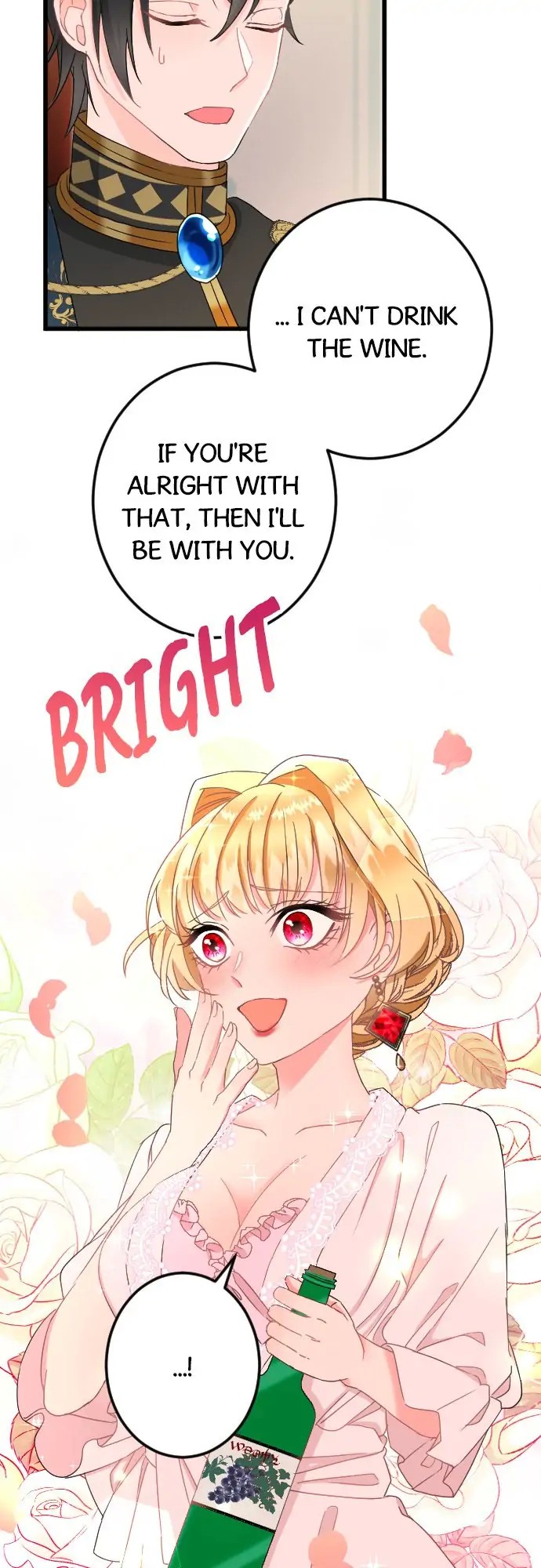 I Refuse to Be Executed a Second Time chapter 32 - page 26