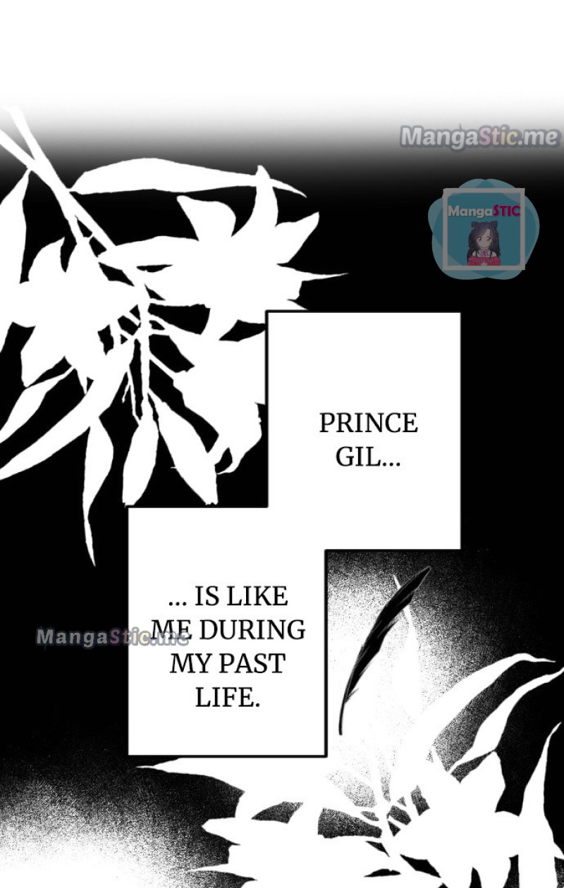 I Refuse to Be Executed a Second Time Chapter 29 - page 23