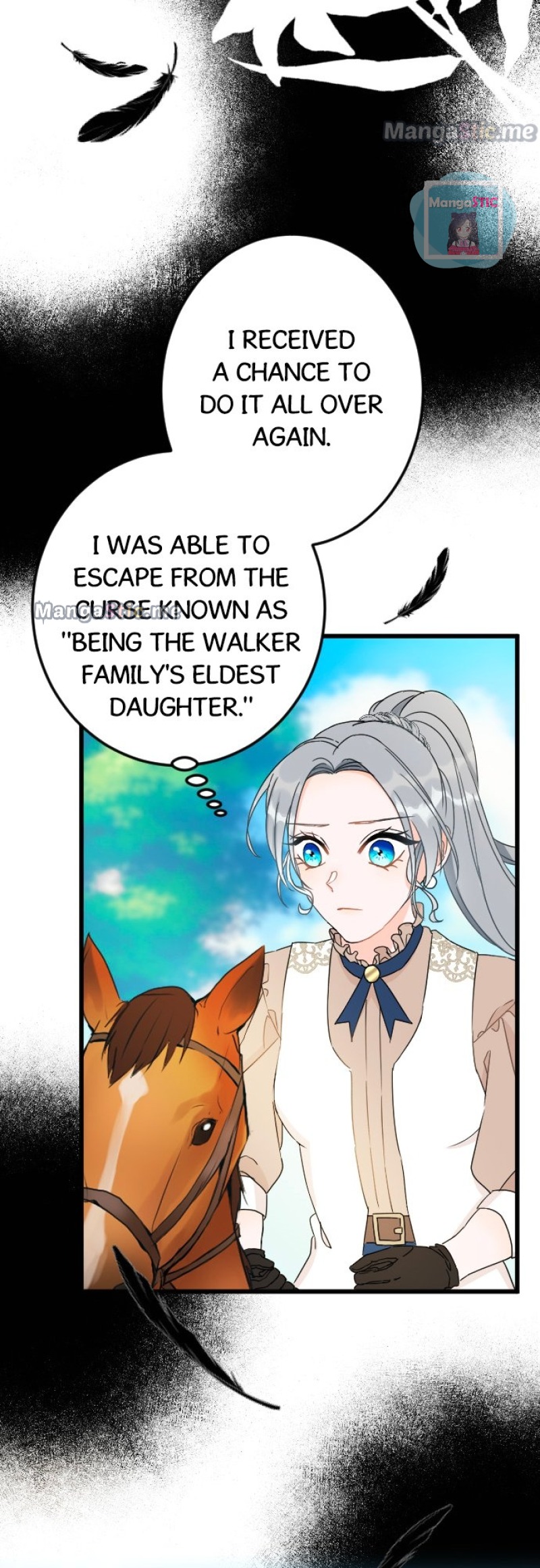 I Refuse to Be Executed a Second Time Chapter 29 - page 24