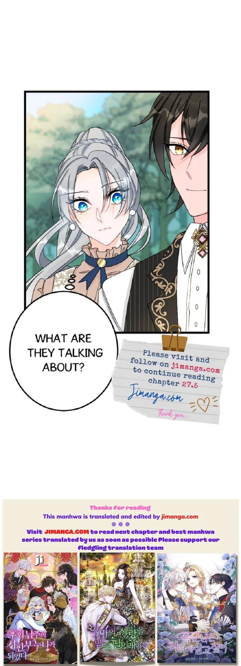 I Refuse to Be Executed a Second Time chapter 27 - page 16