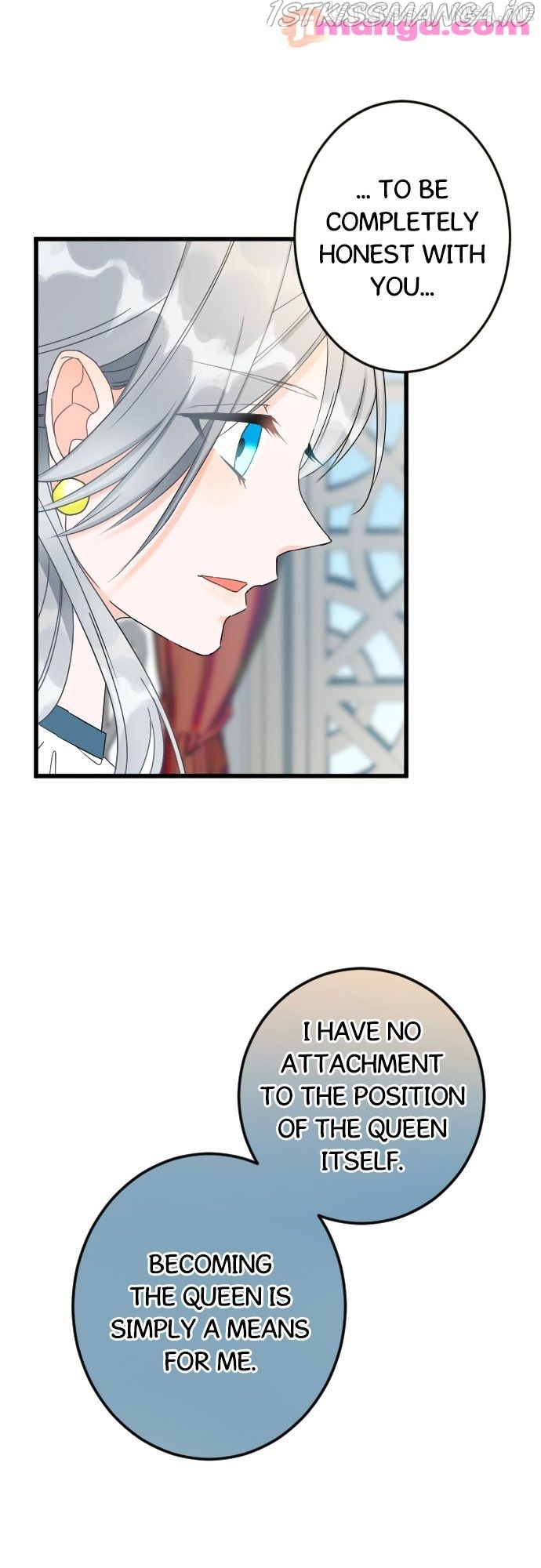 I Refuse to Be Executed a Second Time chapter 25.5 - page 13