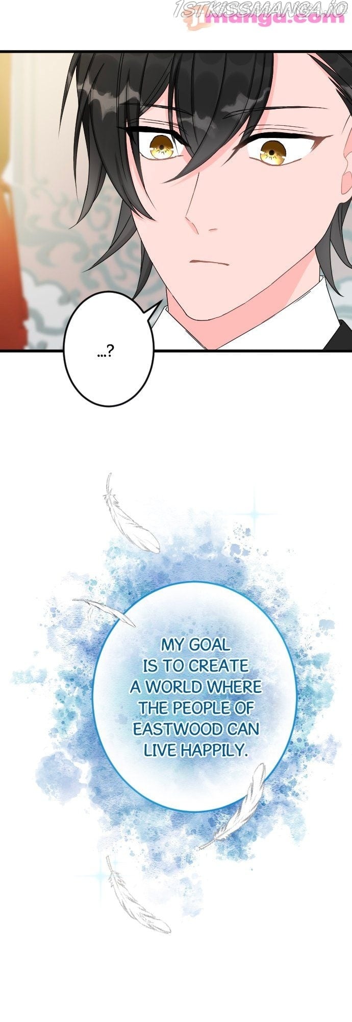 I Refuse to Be Executed a Second Time chapter 25.5 - page 14