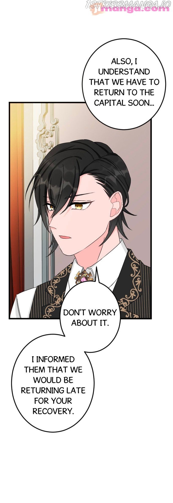 I Refuse to Be Executed a Second Time chapter 25.5 - page 6
