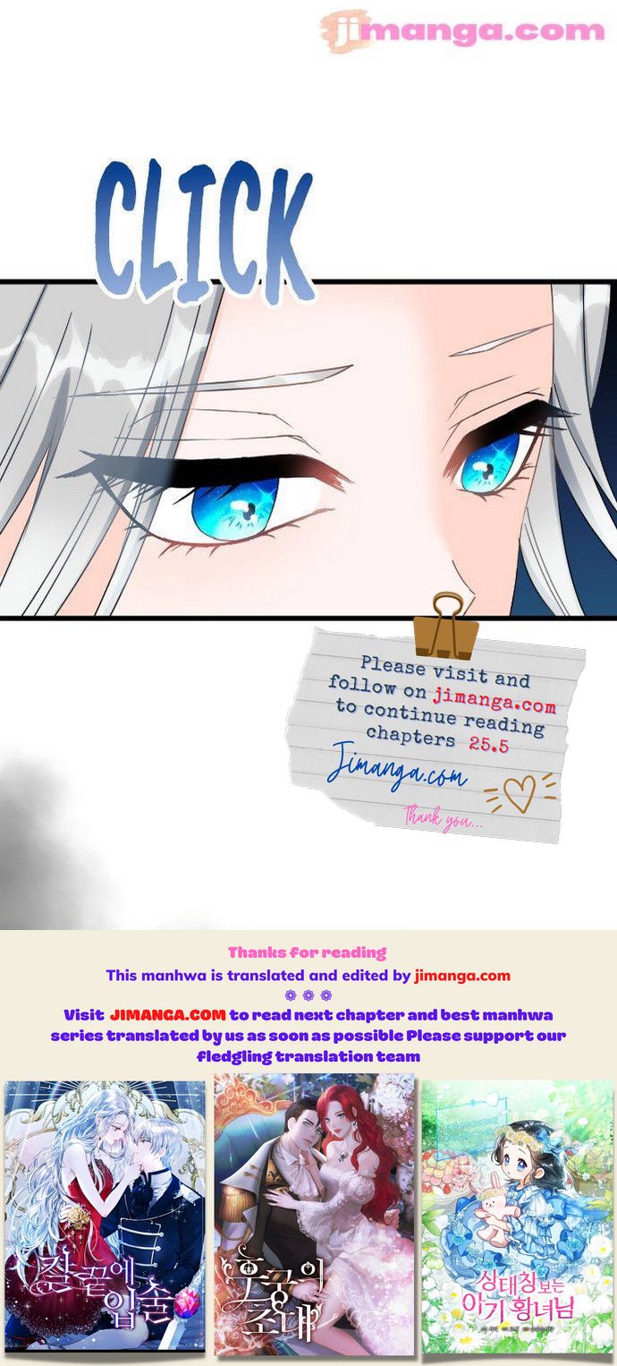 I Refuse to Be Executed a Second Time chapter 25 - page 17