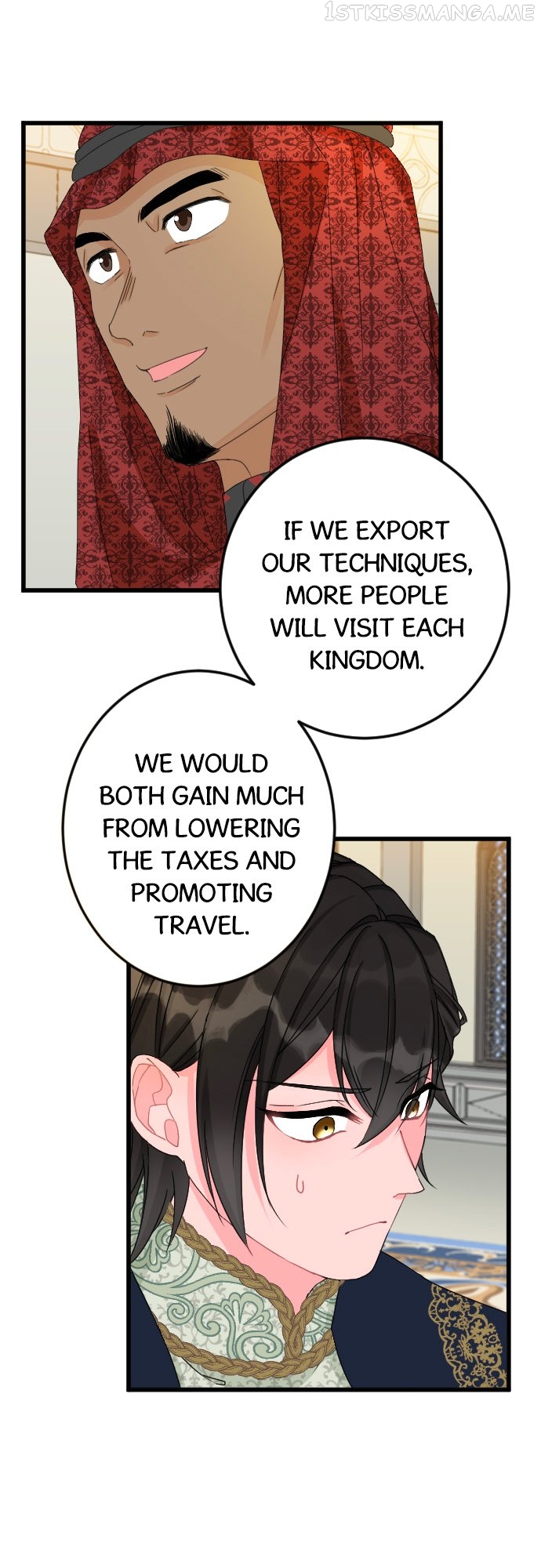 I Refuse to Be Executed a Second Time chapter 24.5 - page 10