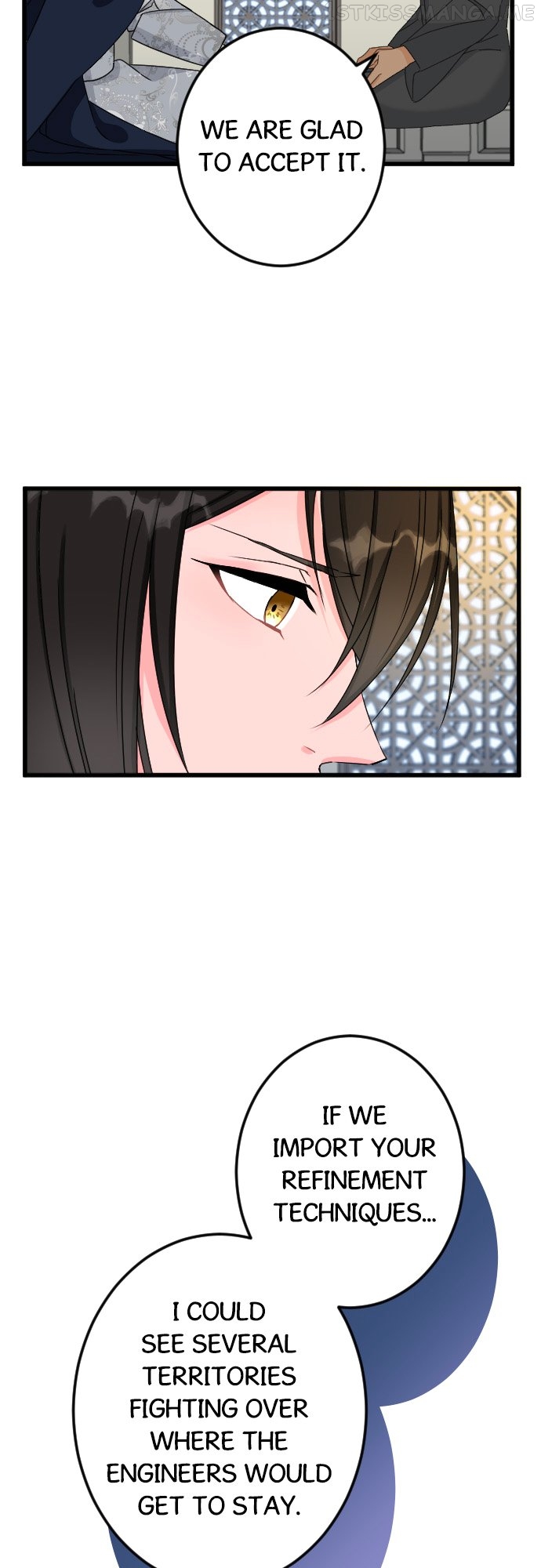 I Refuse to Be Executed a Second Time chapter 24.5 - page 14