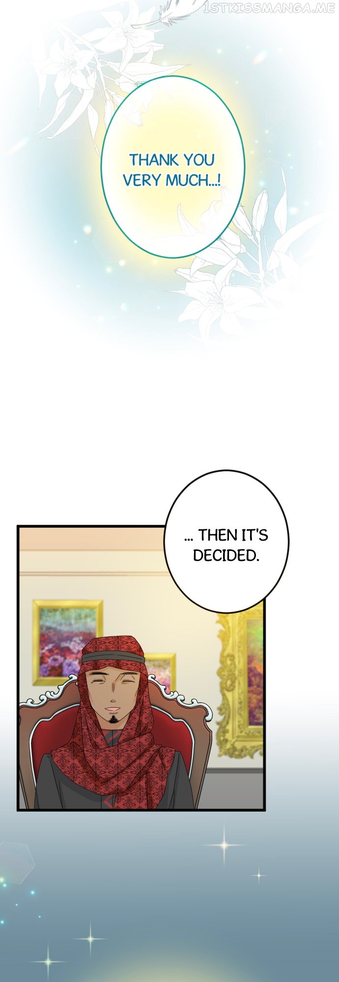 I Refuse to Be Executed a Second Time chapter 24.5 - page 17
