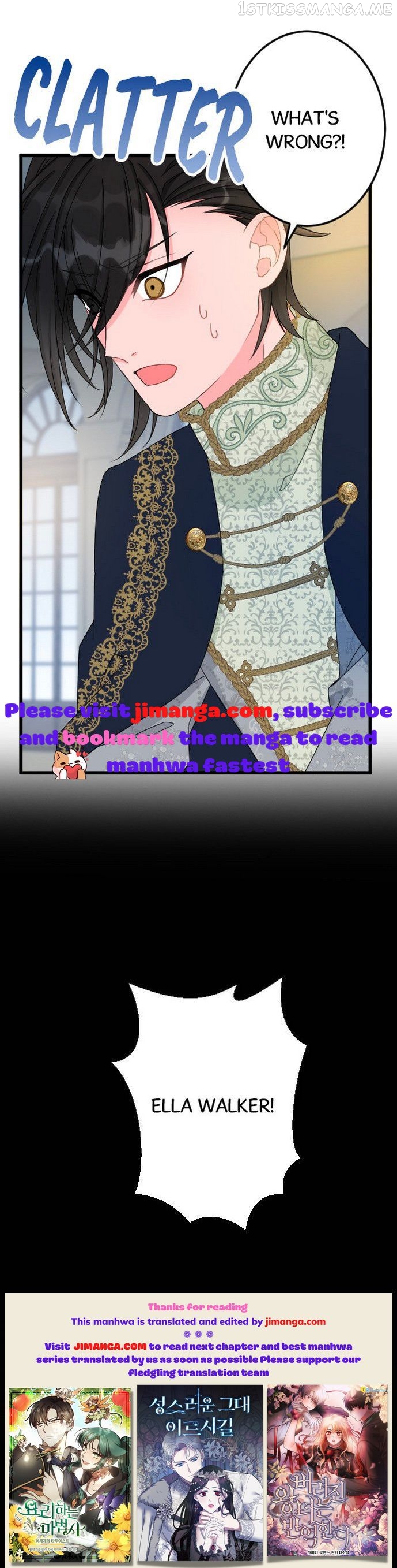 I Refuse to Be Executed a Second Time chapter 24.5 - page 25