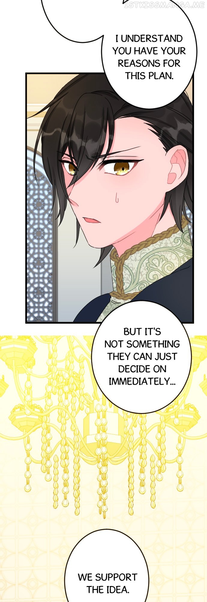I Refuse to Be Executed a Second Time chapter 24.5 - page 8