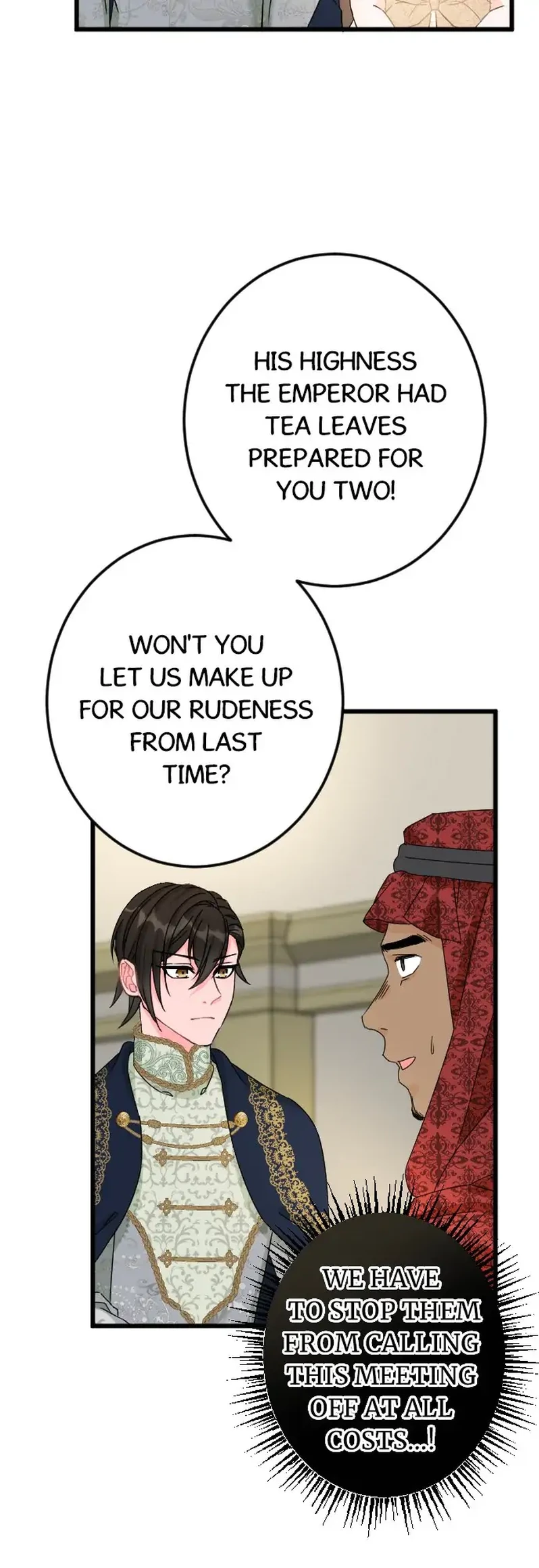 I Refuse to Be Executed a Second Time Chapter 23 - page 15