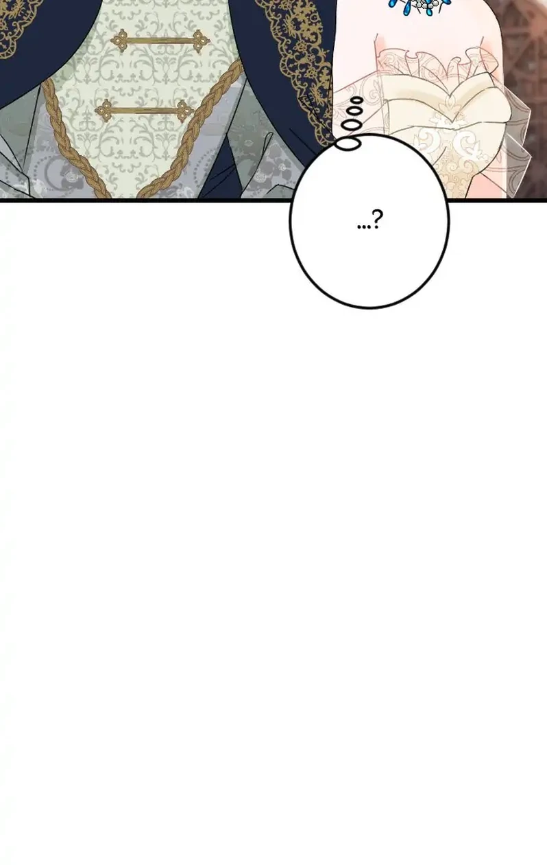 I Refuse to Be Executed a Second Time Chapter 23 - page 17