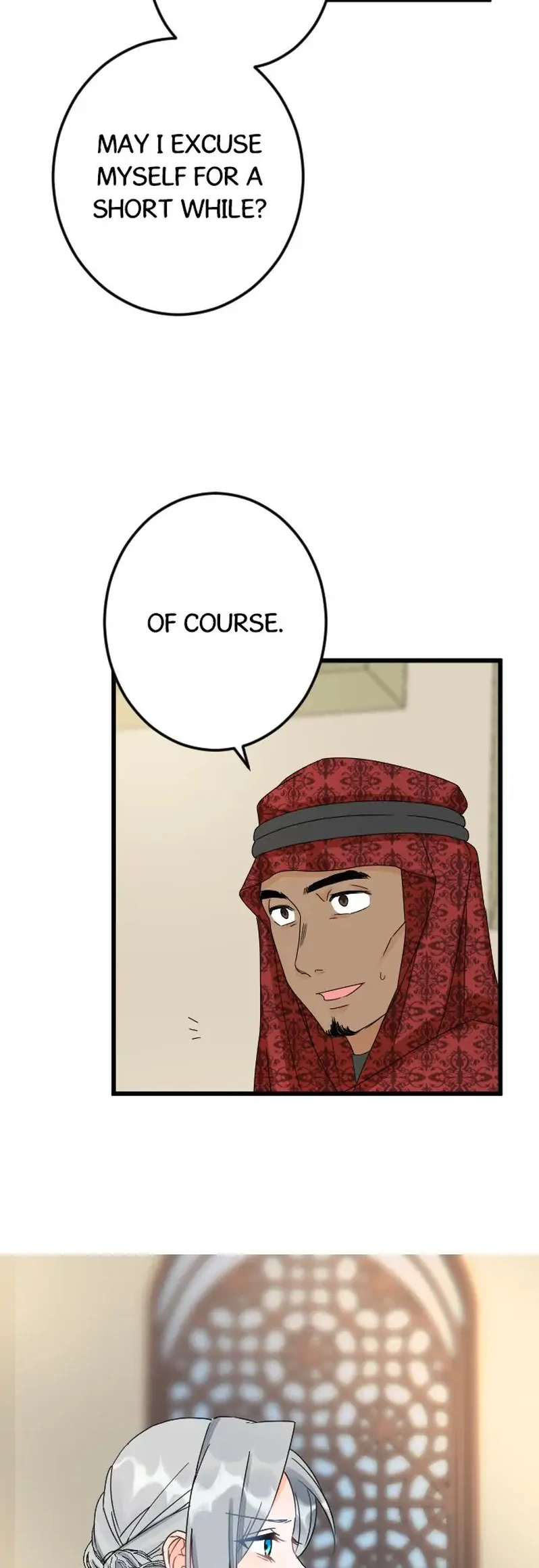 I Refuse to Be Executed a Second Time Chapter 23 - page 30