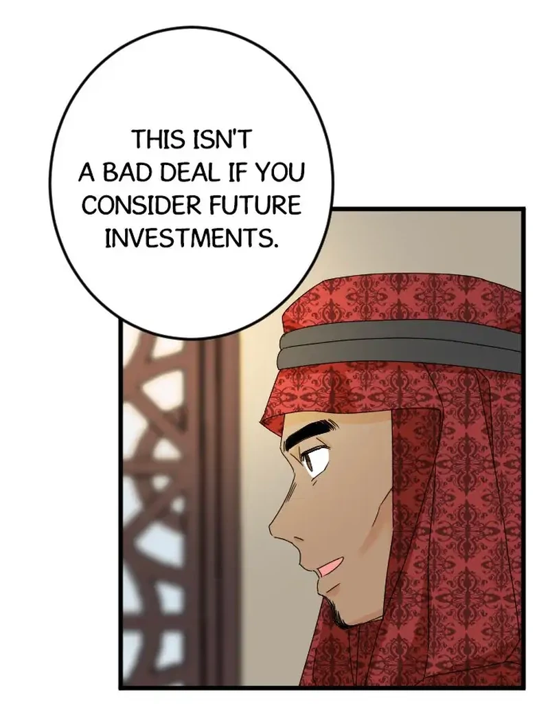 I Refuse to Be Executed a Second Time Chapter 23 - page 33