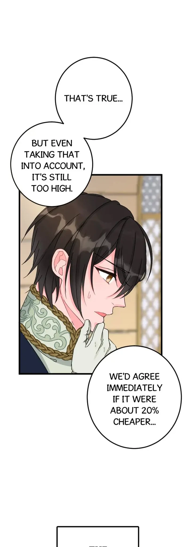 I Refuse to Be Executed a Second Time Chapter 23 - page 34