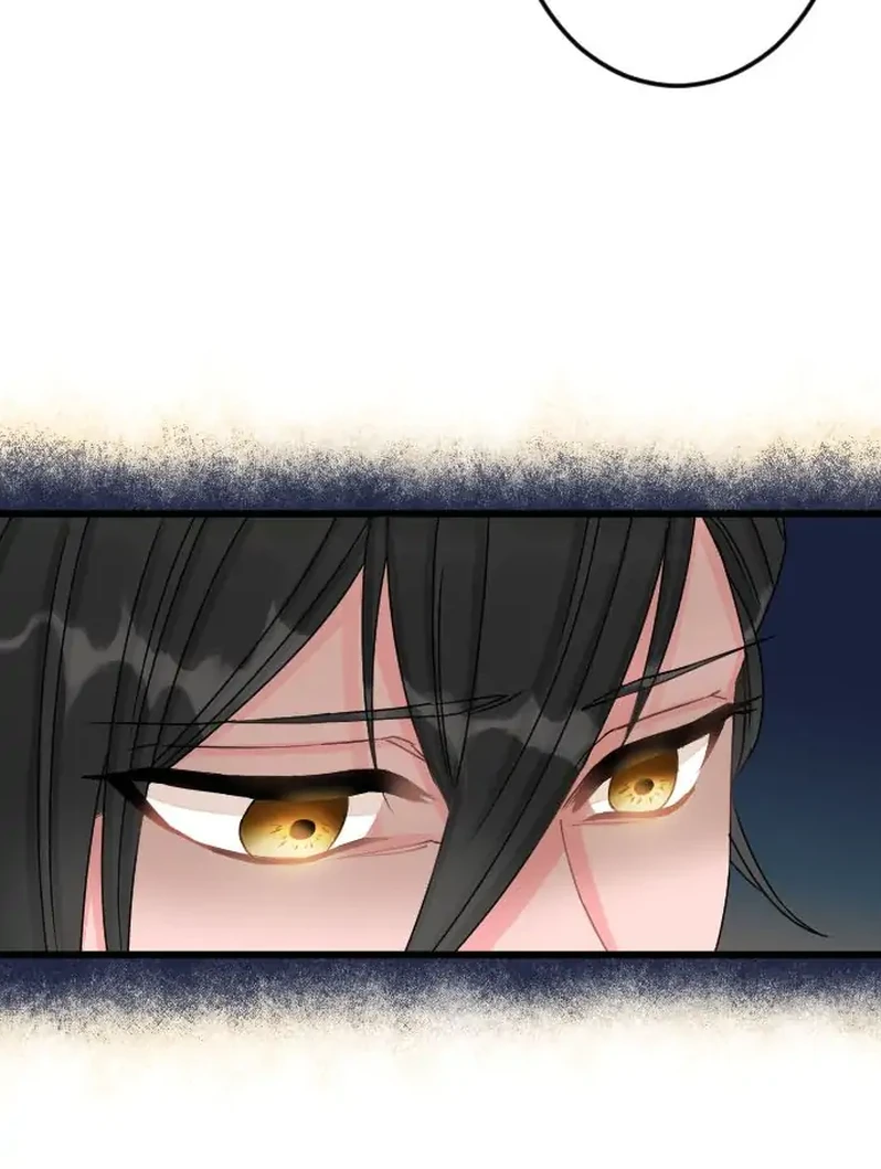I Refuse to Be Executed a Second Time Chapter 22 - page 44