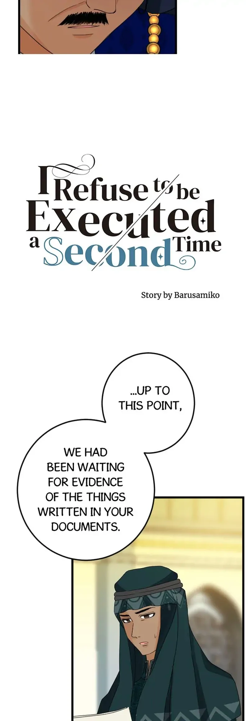 I Refuse to Be Executed a Second Time Chapter 22 - page 5
