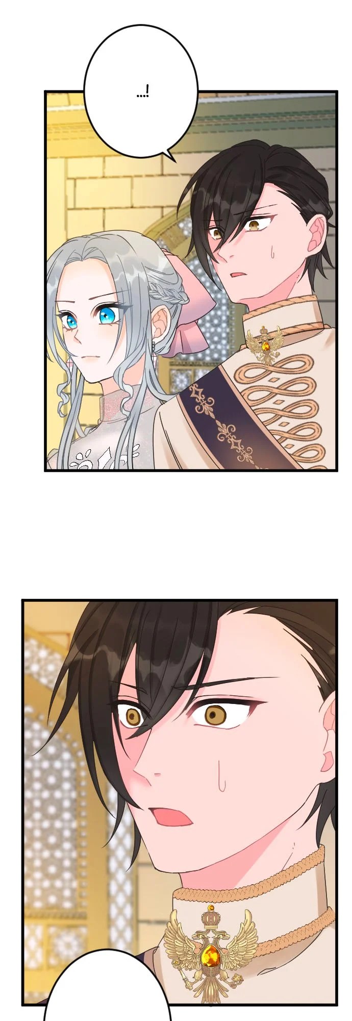 I Refuse to Be Executed a Second Time chapter 21 - page 34