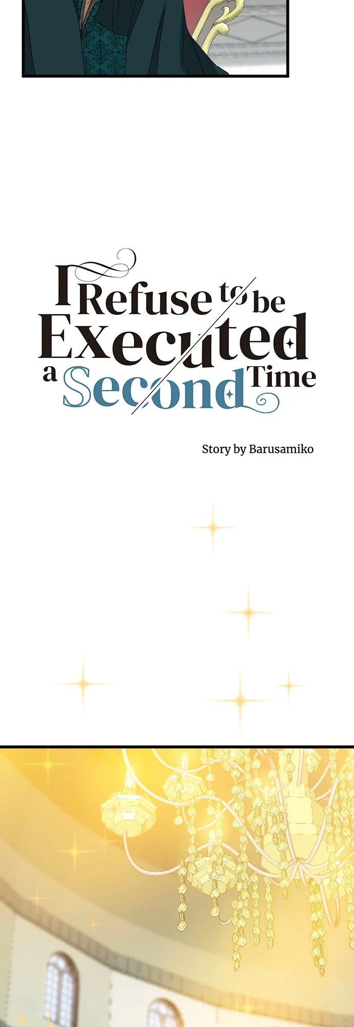 I Refuse to Be Executed a Second Time chapter 21 - page 9