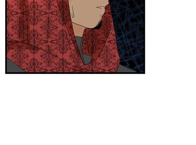 I Refuse to Be Executed a Second Time chapter 20 - page 22