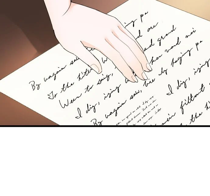 I Refuse to Be Executed a Second Time chapter 19 - page 22