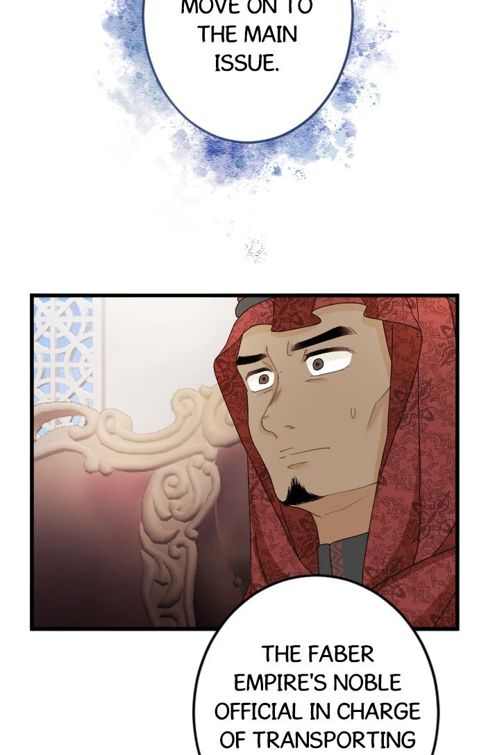 I Refuse to Be Executed a Second Time chapter 19 - page 28