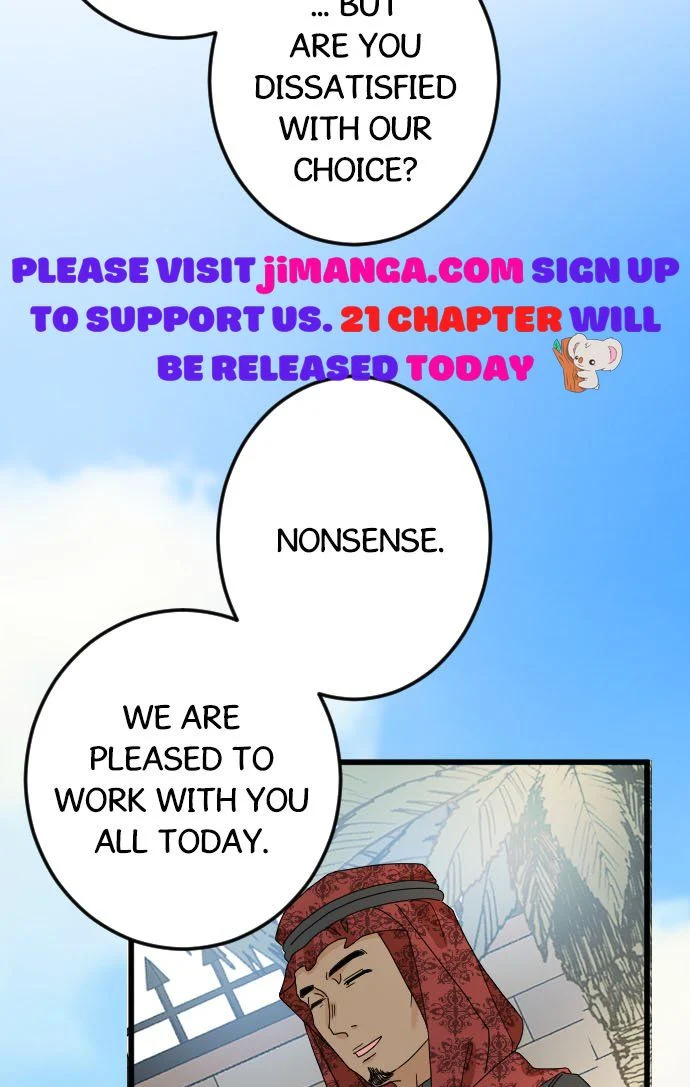 I Refuse to Be Executed a Second Time chapter 19 - page 6