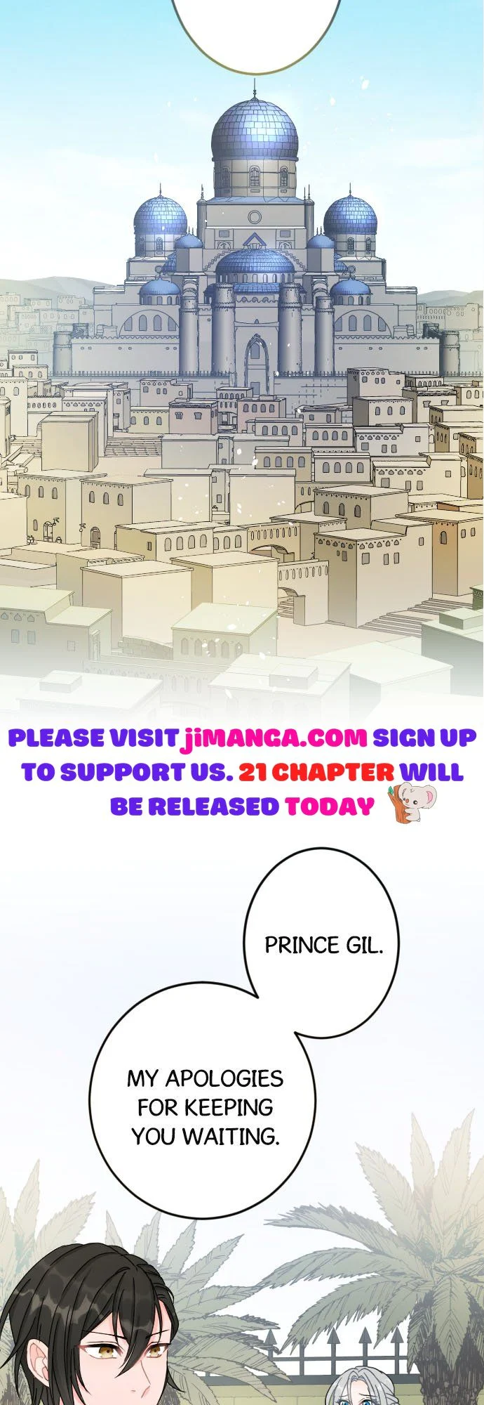 I Refuse to Be Executed a Second Time chapter 18 - page 26