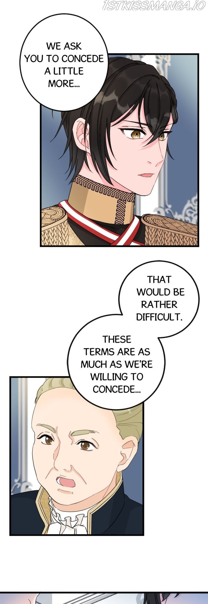 I Refuse to Be Executed a Second Time chapter 17 - page 15