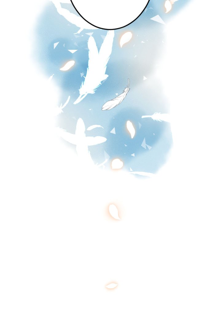 I Refuse to Be Executed a Second Time chapter 15 - page 17