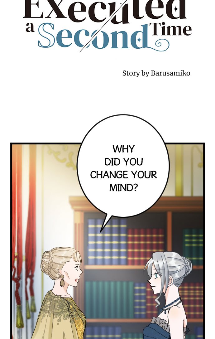 I Refuse to Be Executed a Second Time chapter 15 - page 6
