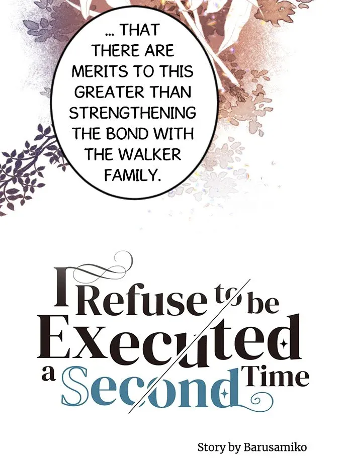 I Refuse to Be Executed a Second Time chapter 9 - page 11
