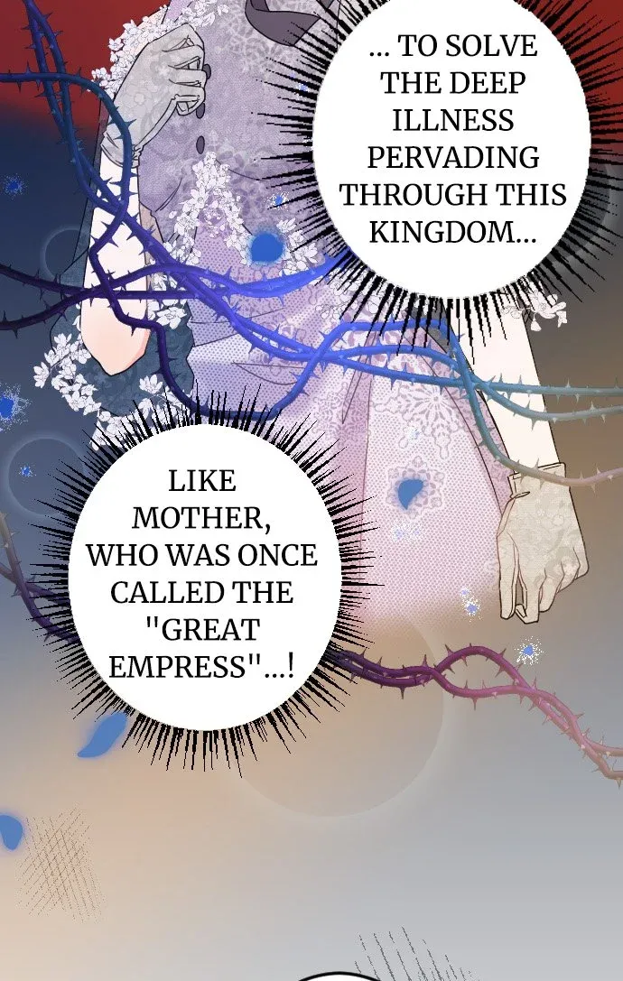 I Refuse to Be Executed a Second Time chapter 9 - page 17