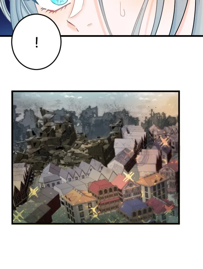 I Refuse to Be Executed a Second Time chapter 9 - page 33