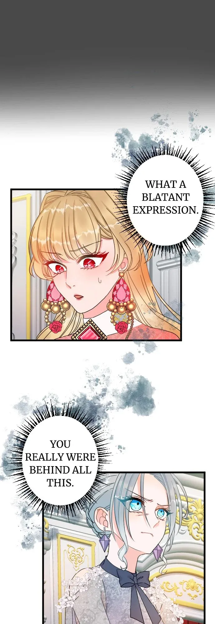 I Refuse to Be Executed a Second Time chapter 8 - page 23