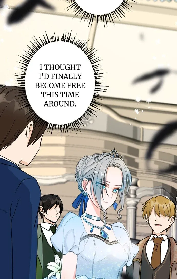 I Refuse to Be Executed a Second Time chapter 7 - page 17